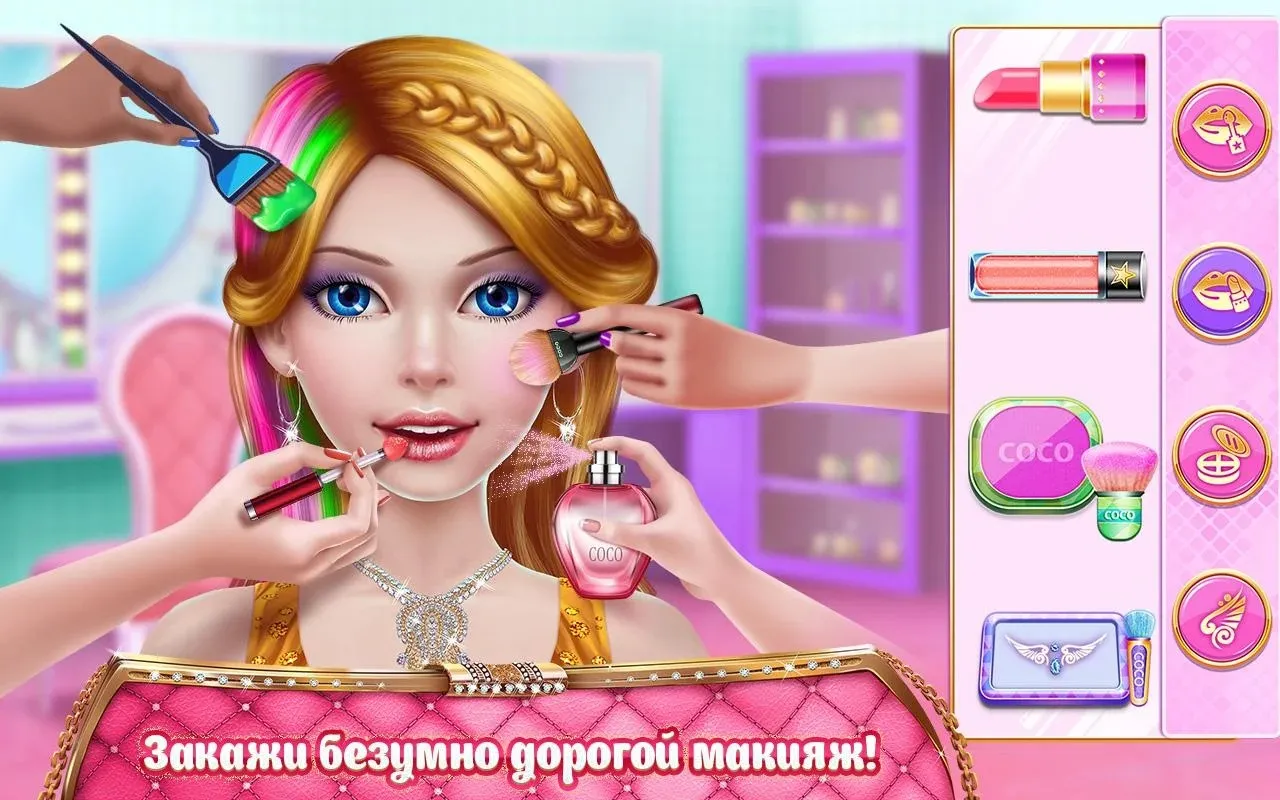 Smoq Games 23 Pack Opener [мод: много денег] Screenshot 3