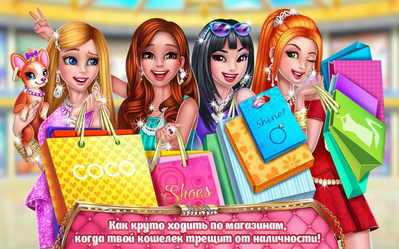Smoq Games 23 Pack Opener [мод: много денег] Screenshot 5