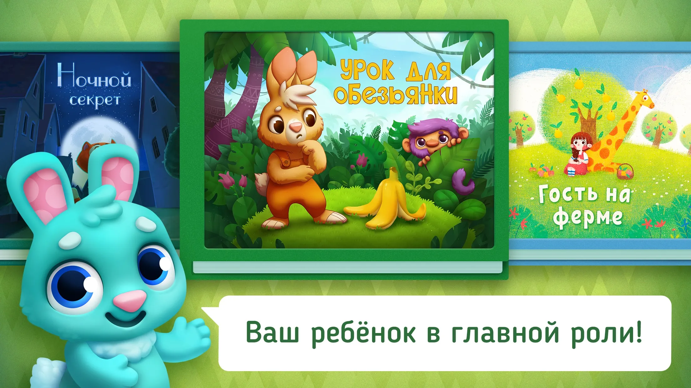 Казуальный киномагнат [мод: много денег] Screenshot 1