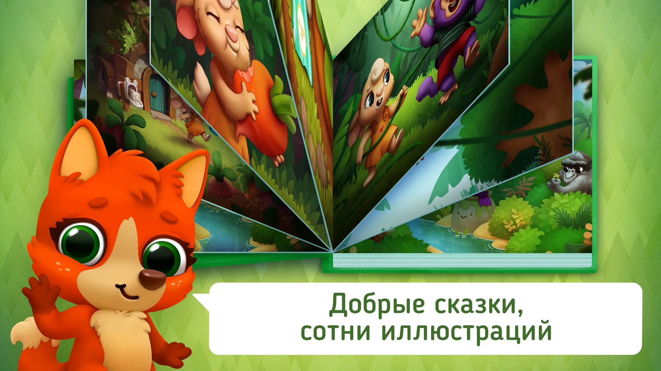 Казуальный киномагнат [мод: много денег] Screenshot 3