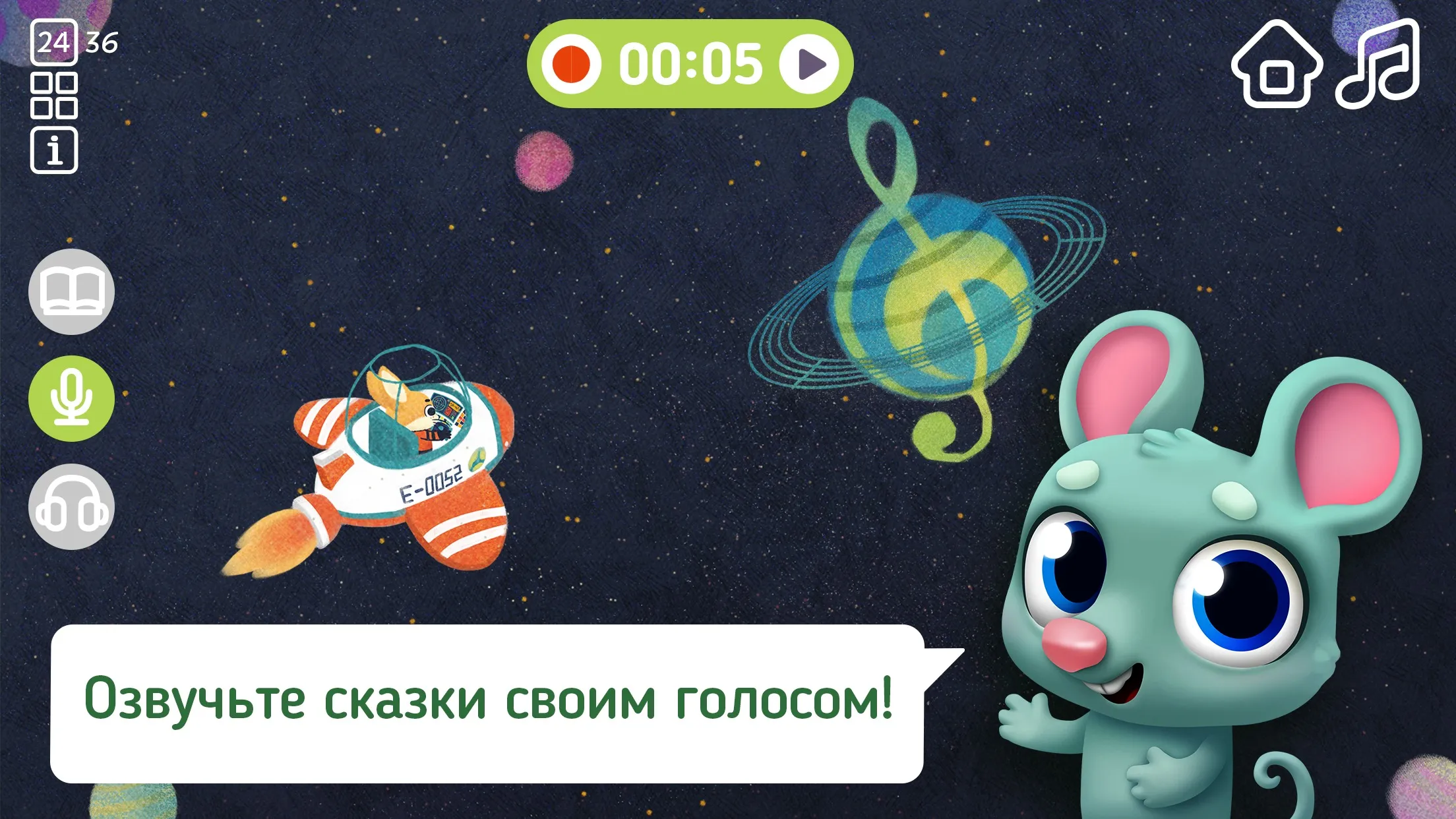 Казуальный киномагнат [мод: много денег] Screenshot 4