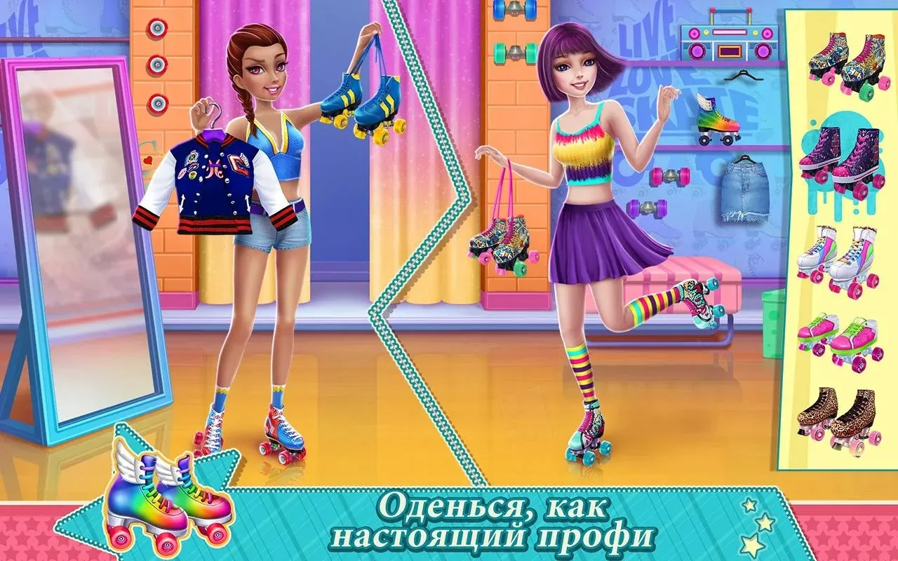 Dye Hard - Краски v1.0.388 APK Мод (Много денег) Screenshot 1