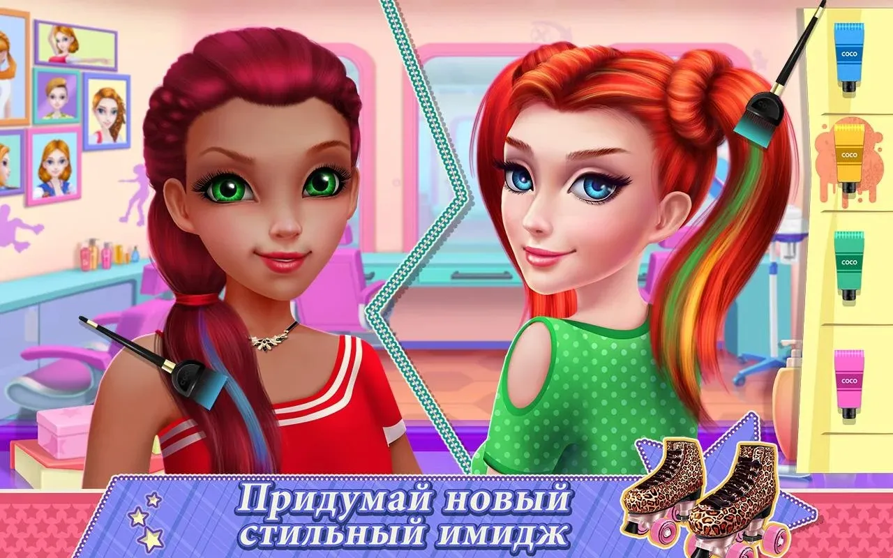 Dye Hard - Краски v1.0.388 APK Мод (Много денег) Screenshot 3