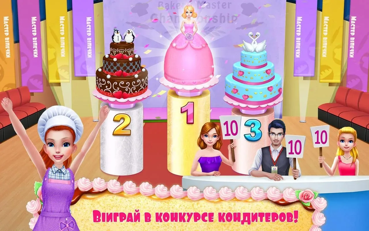 Lonely Survivor v1.39.0 APK Мод (Меню, Деньги, Режим бога) Screenshot 4 Lonely Survivor v1.39.0 APK Мод (Меню, Деньги, Режим бога) Screenshot 4