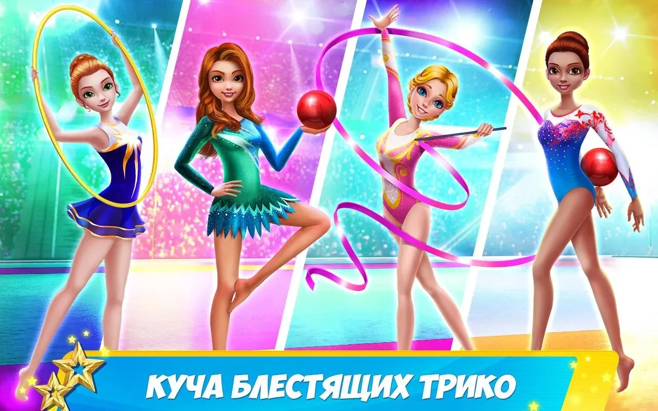 Harvest Town v3.0.0 APK Мод (Меню, Режим бога, Много энергии, Скорость) Screenshot 1 Harvest Town v3.0.0 APK Мод (Меню, Режим бога, Много энергии, Скорость) Screenshot 1