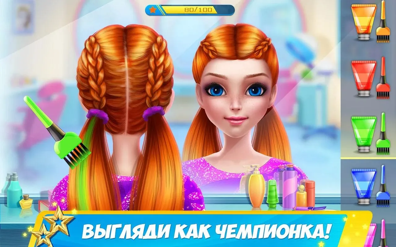 Harvest Town v3.0.0 APK Мод (Меню, Режим бога, Много энергии, Скорость) Screenshot 2 Harvest Town v3.0.0 APK Мод (Меню, Режим бога, Много энергии, Скорость) Screenshot 2