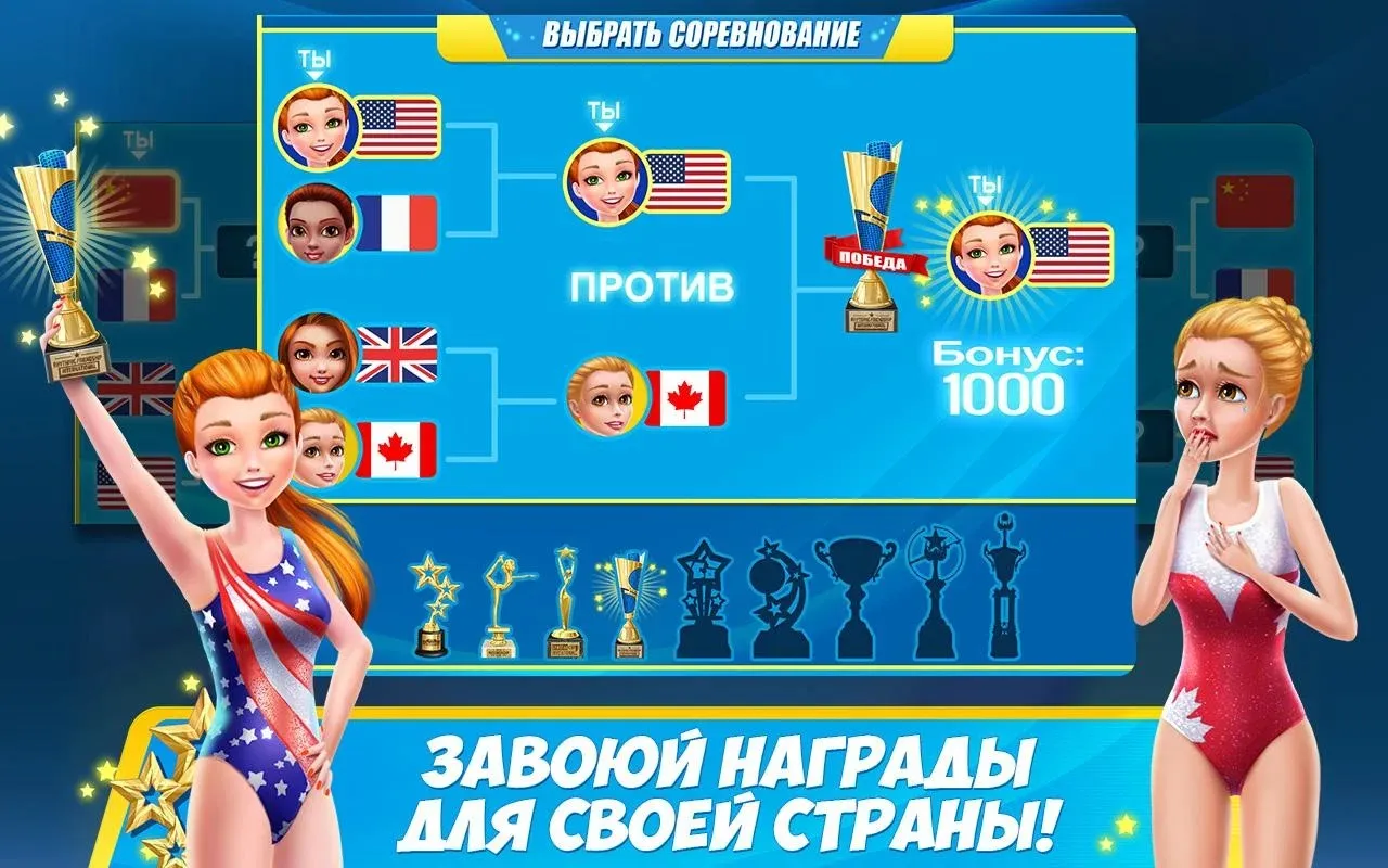 Harvest Town v3.0.0 APK Мод (Меню, Режим бога, Много энергии, Скорость) Screenshot 3 Harvest Town v3.0.0 APK Мод (Меню, Режим бога, Много энергии, Скорость) Screenshot 3