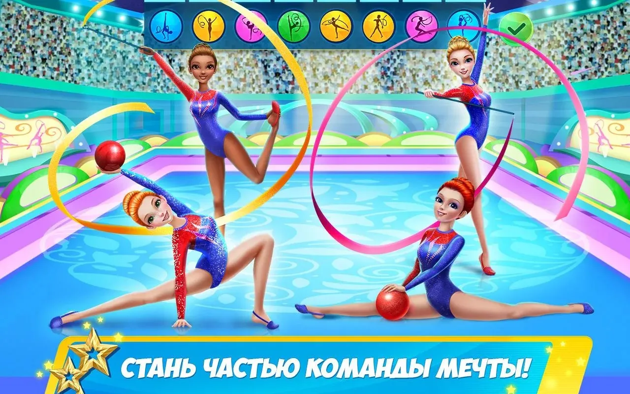 Harvest Town v3.0.0 APK Мод (Меню, Режим бога, Много энергии, Скорость) Screenshot 4 Harvest Town v3.0.0 APK Мод (Меню, Режим бога, Много энергии, Скорость) Screenshot 4