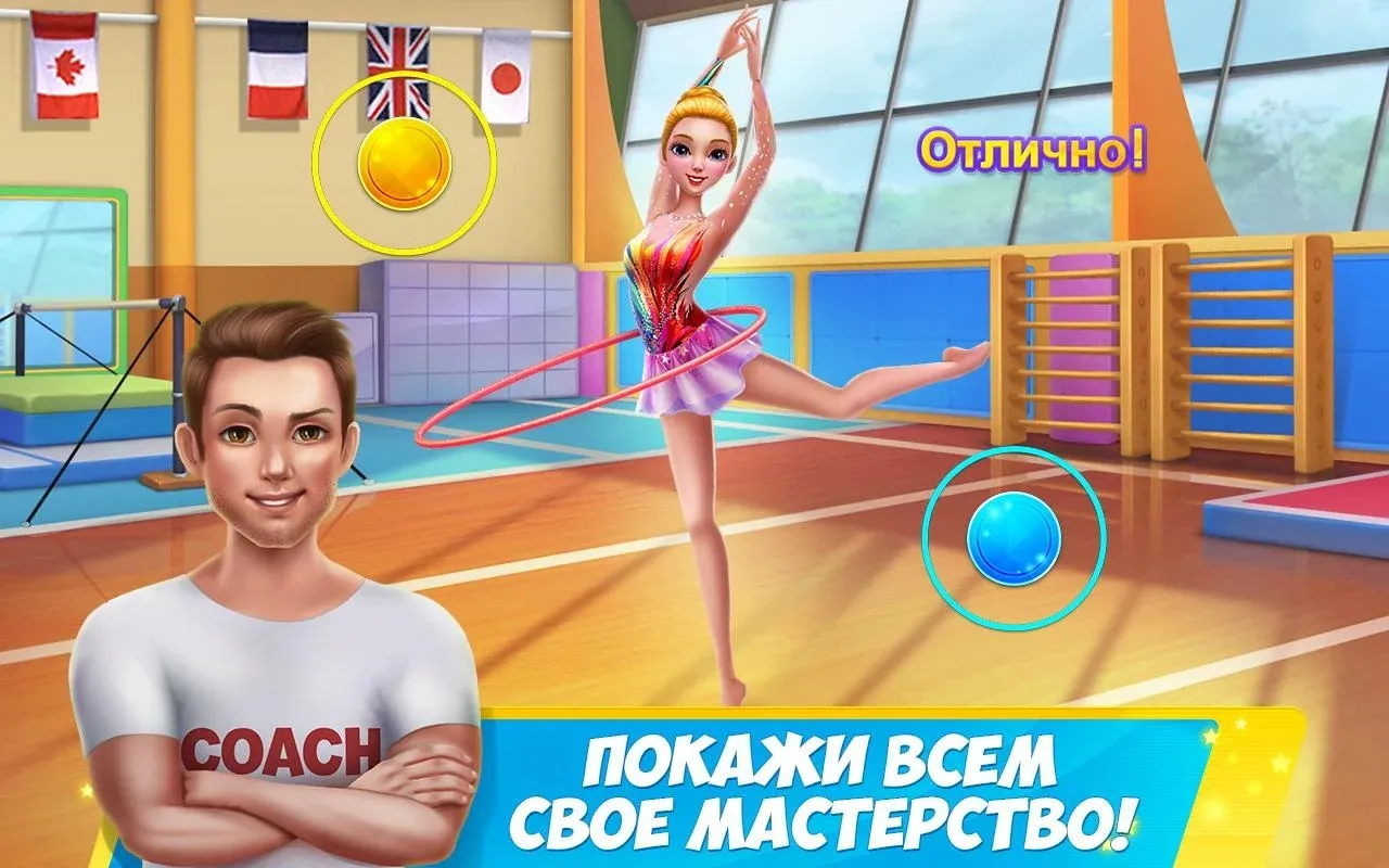 Harvest Town v3.0.0 APK Мод (Меню, Режим бога, Много энергии, Скорость) Screenshot 5