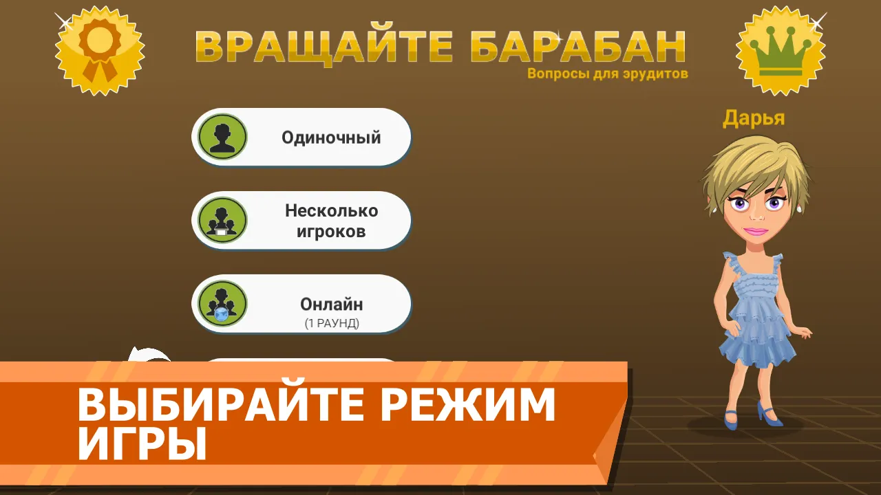 Dead Cells v3.5.9 APK Мод (Всё открыто) Screenshot 3 Dead Cells v3.5.9 APK Мод (Всё открыто) Screenshot 3