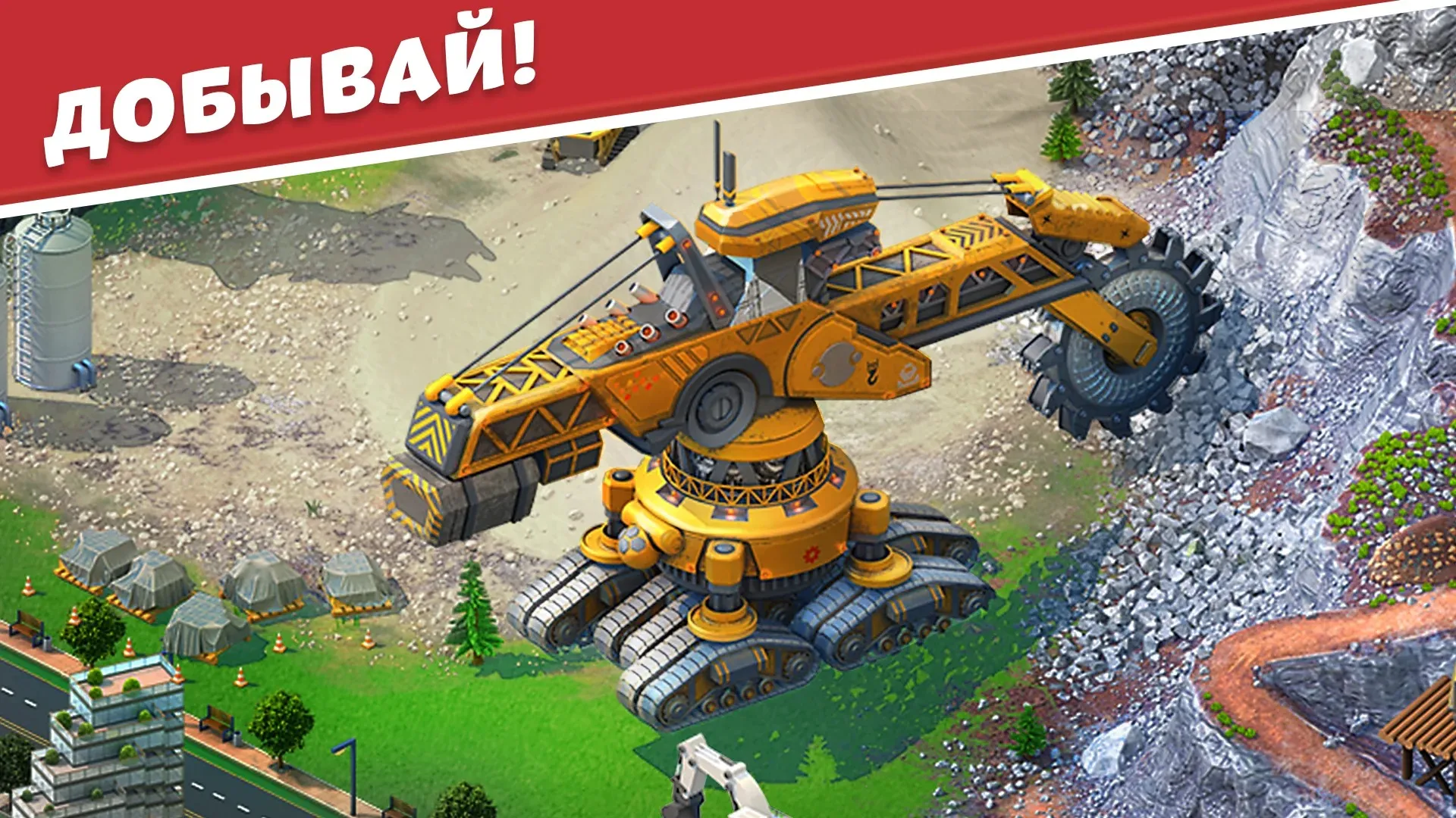 Polar Bear Simulator [мод: полная версия] Screenshot 1