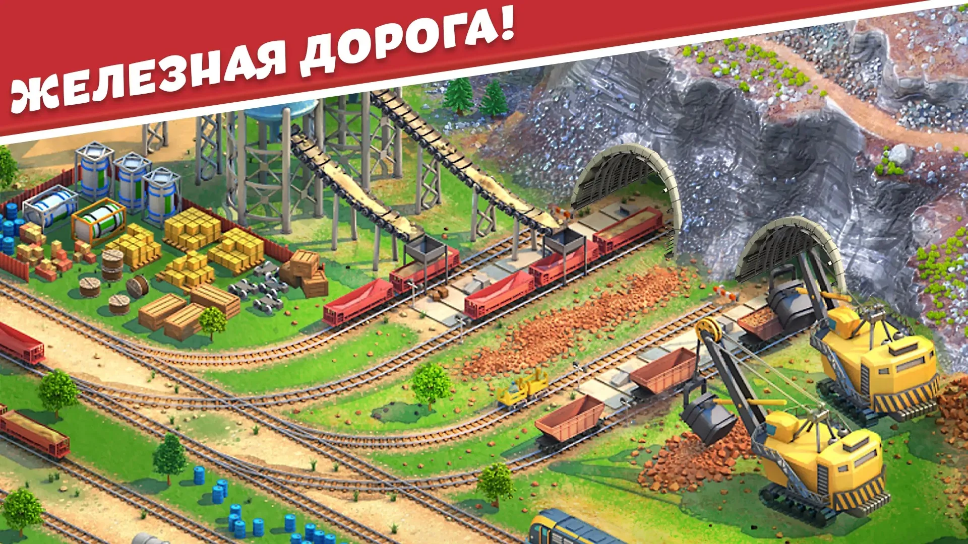 Polar Bear Simulator [мод: полная версия] Screenshot 2