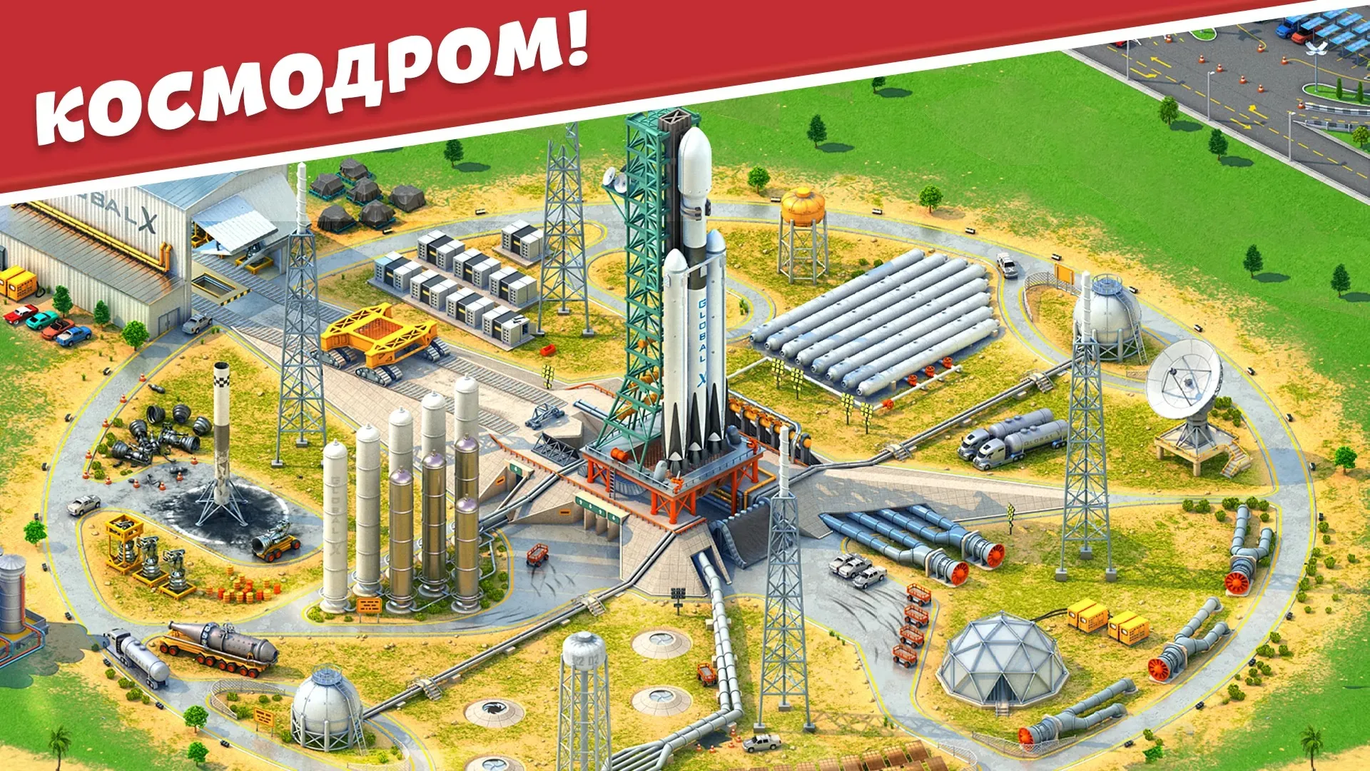 Polar Bear Simulator [мод: полная версия] Screenshot 5