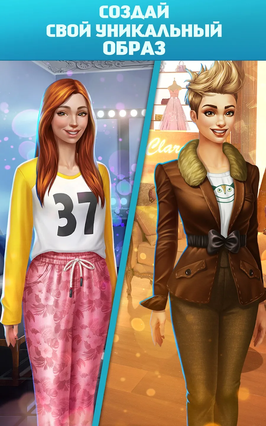 Silly Wisher v0.74 APK Мод (Много денег) Screenshot 4