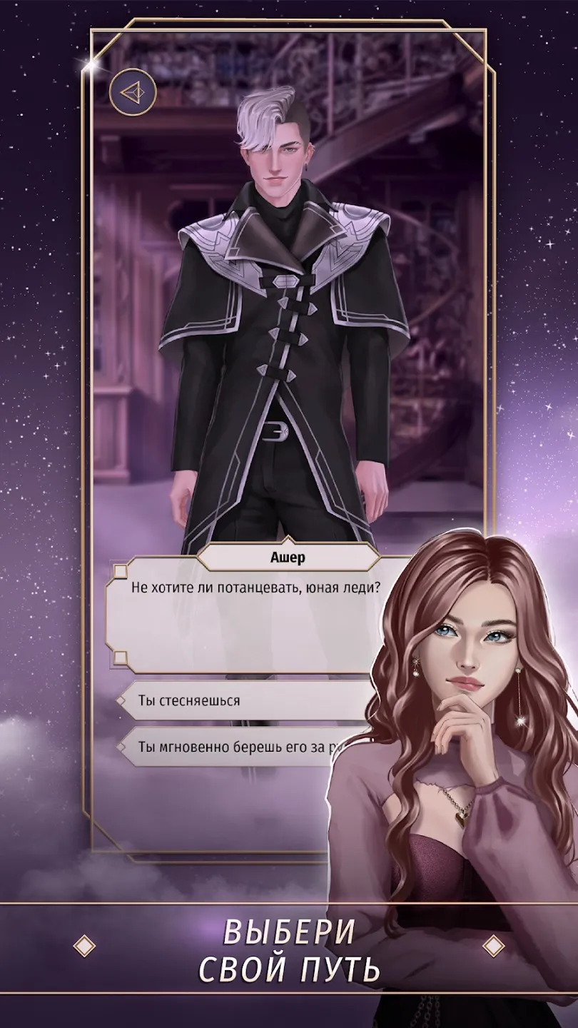 Armored Heroes [мод: бесплатные награды] Screenshot 1