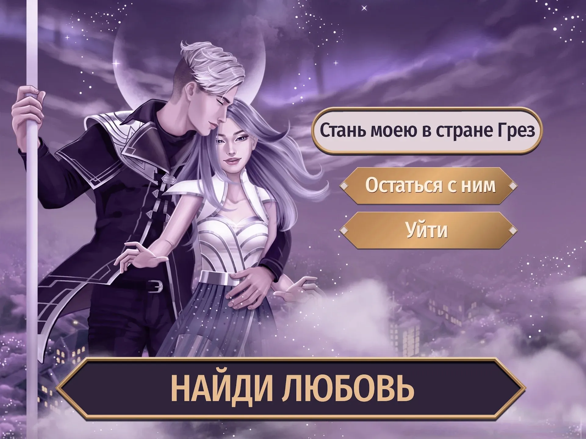 Armored Heroes [мод: бесплатные награды] Screenshot 5