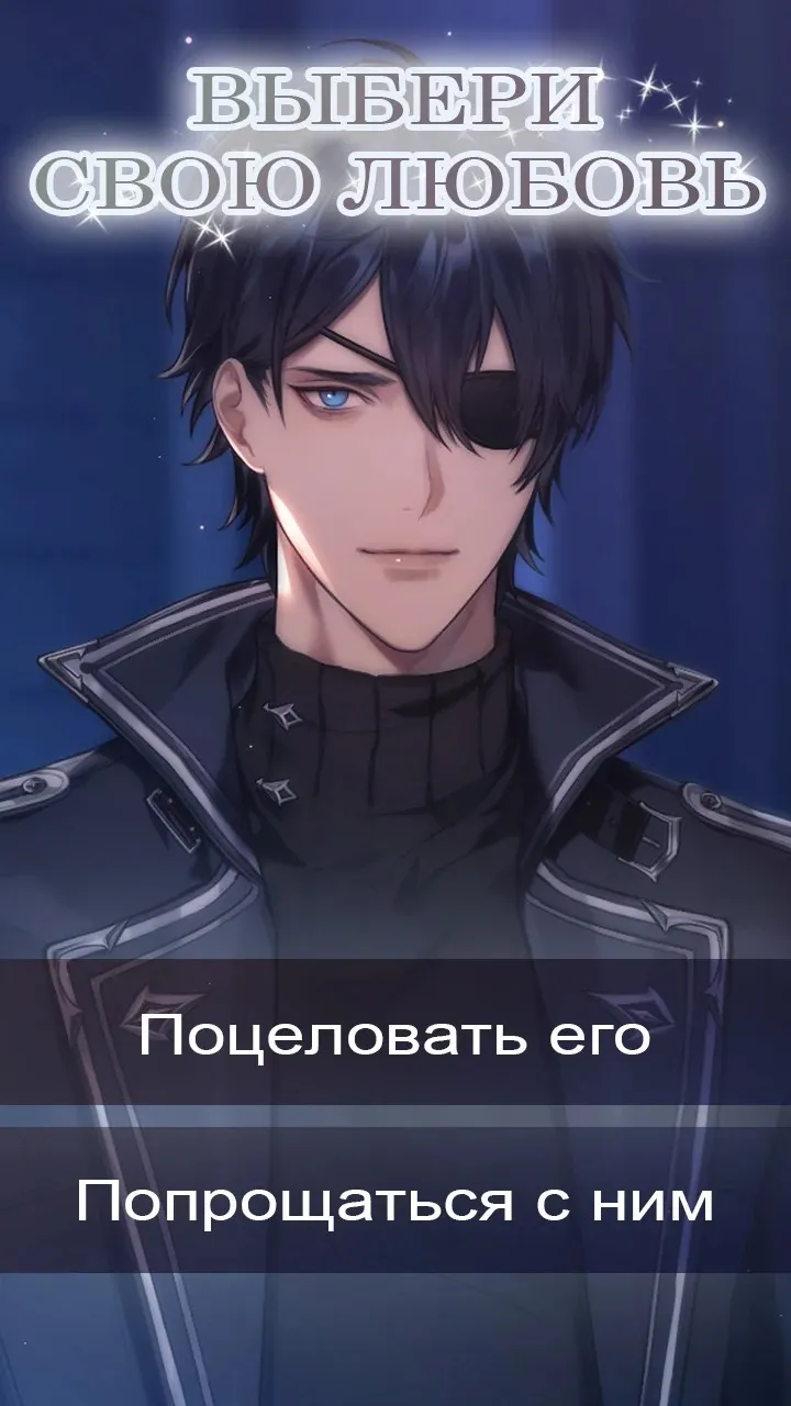 Симулятор вождения ВАЗ 2108 SE v1.49 APK Мод (Меню, Скины разблокированы) Screenshot 2 Симулятор вождения ВАЗ 2108 SE v1.49 APK Мод (Меню, Скины разблокированы) Screenshot 2
