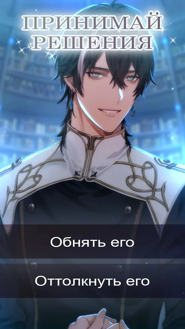 Симулятор вождения ВАЗ 2108 SE v1.49 APK Мод (Меню, Скины разблокированы) Screenshot 4 Симулятор вождения ВАЗ 2108 SE v1.49 APK Мод (Меню, Скины разблокированы) Screenshot 4