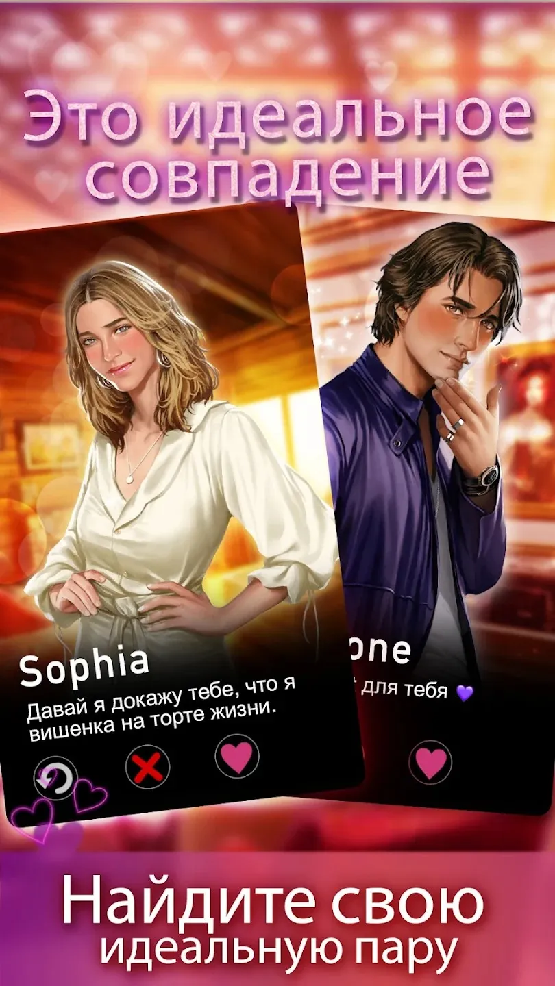 Brotato: Premium v1.3.790 APK Мод (Много денег) Screenshot 2