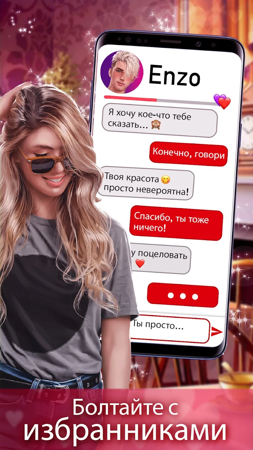 Brotato: Premium v1.3.790 APK Мод (Много денег) Screenshot 3