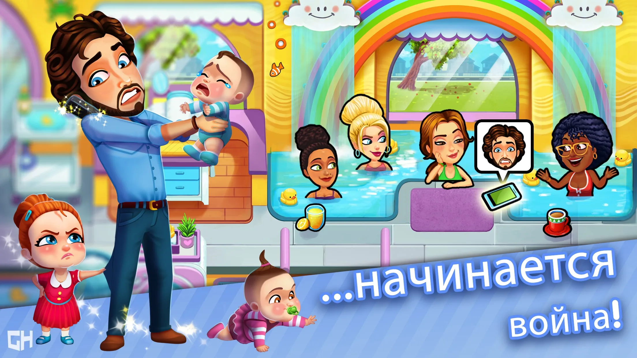 Боевой континент: Soul Land [мод: режим бога] Screenshot 3