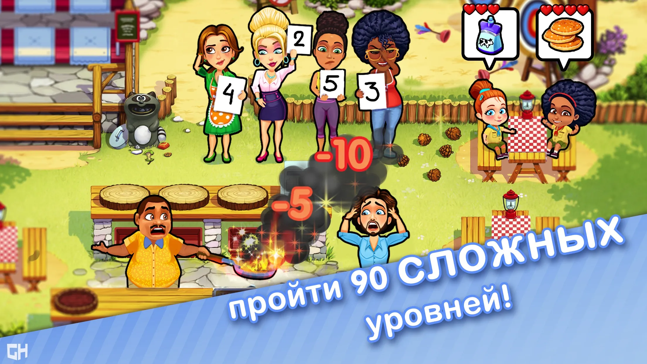Боевой континент: Soul Land [мод: режим бога] Screenshot 5