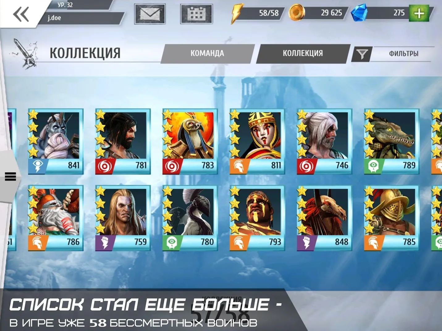Jasi Patcher Screenshot 4