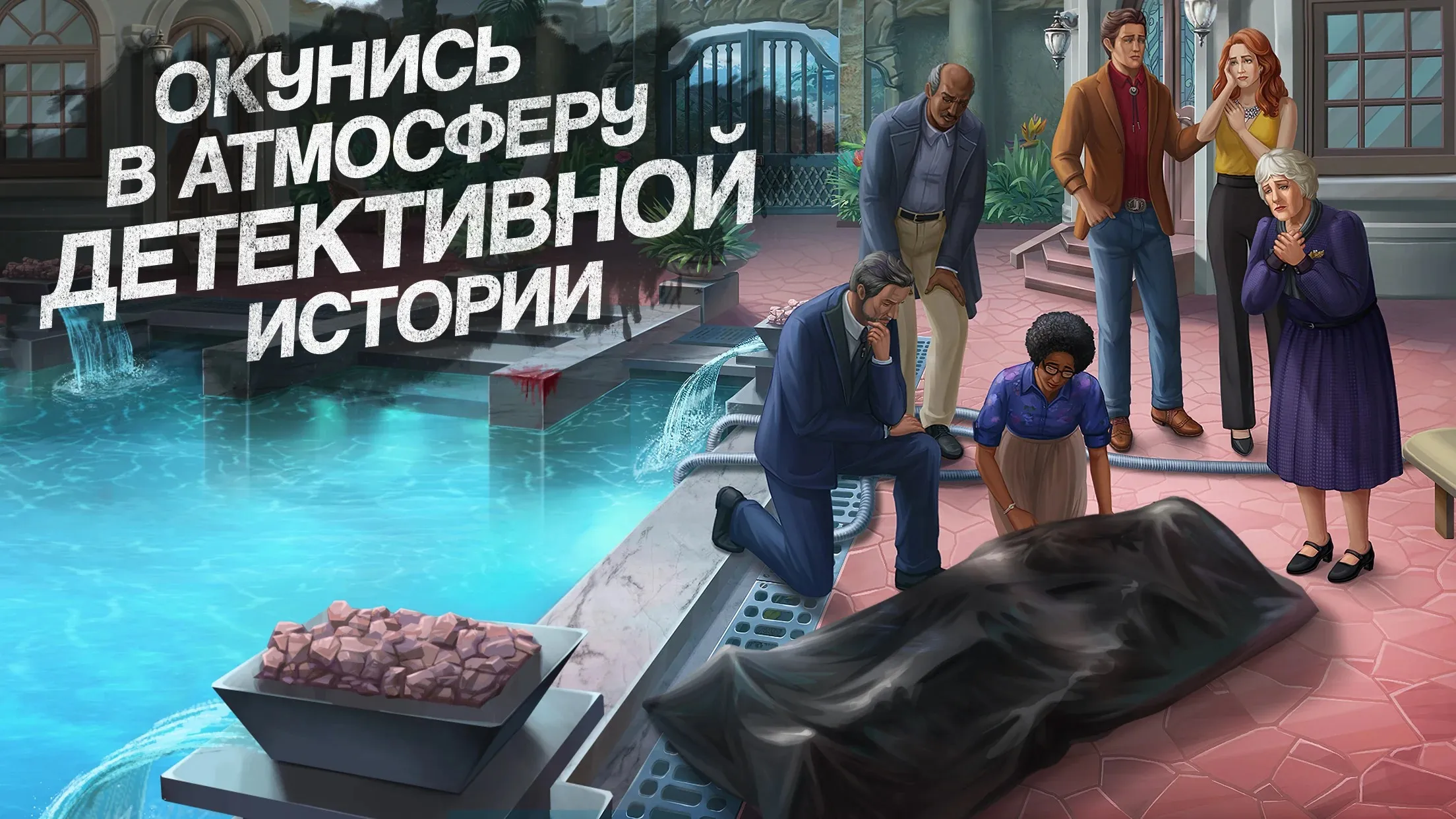 FINAL FANTASY BE:WOTV [мод: меню] Screenshot 1