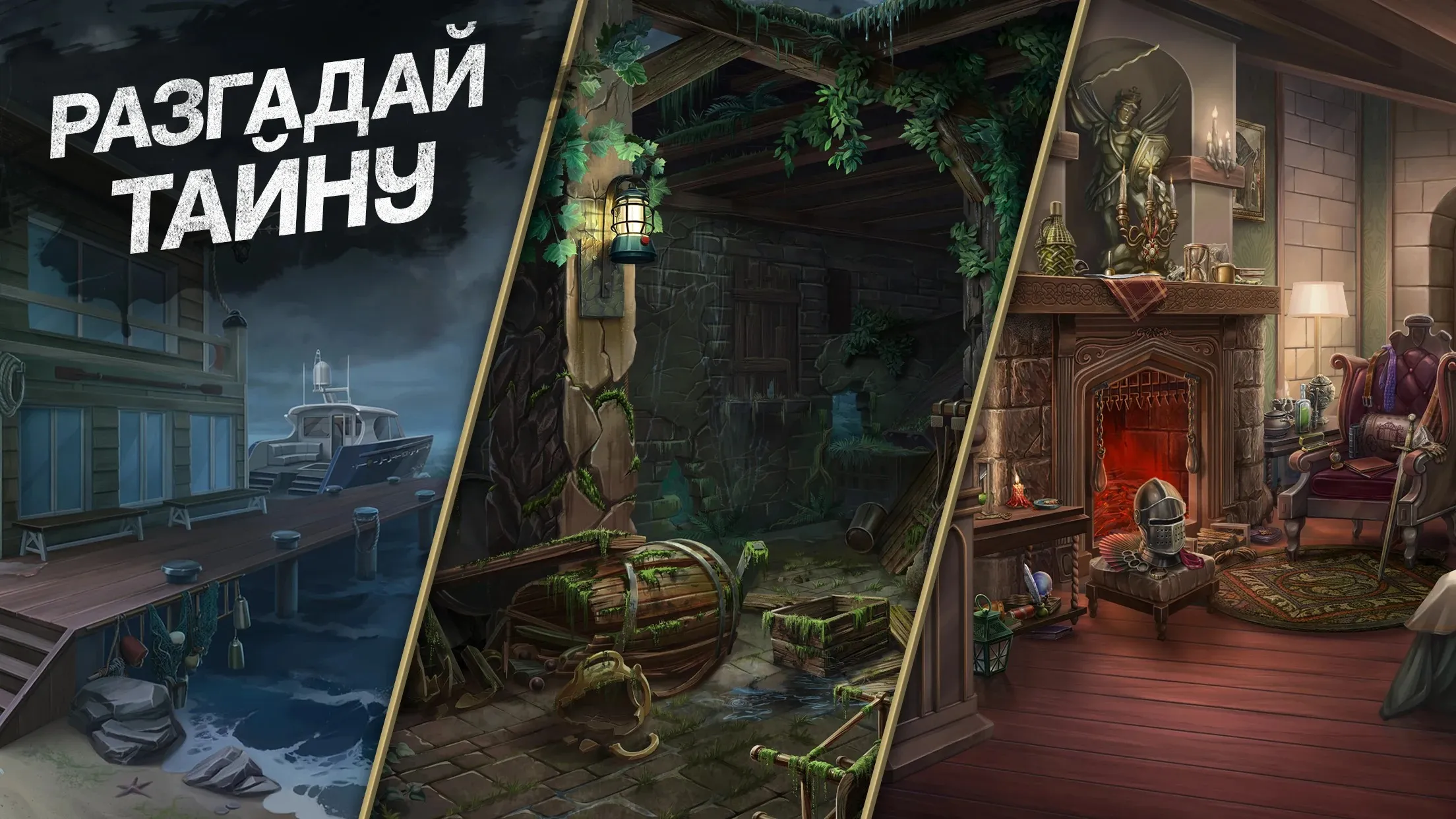 FINAL FANTASY BE:WOTV [мод: меню] Screenshot 4