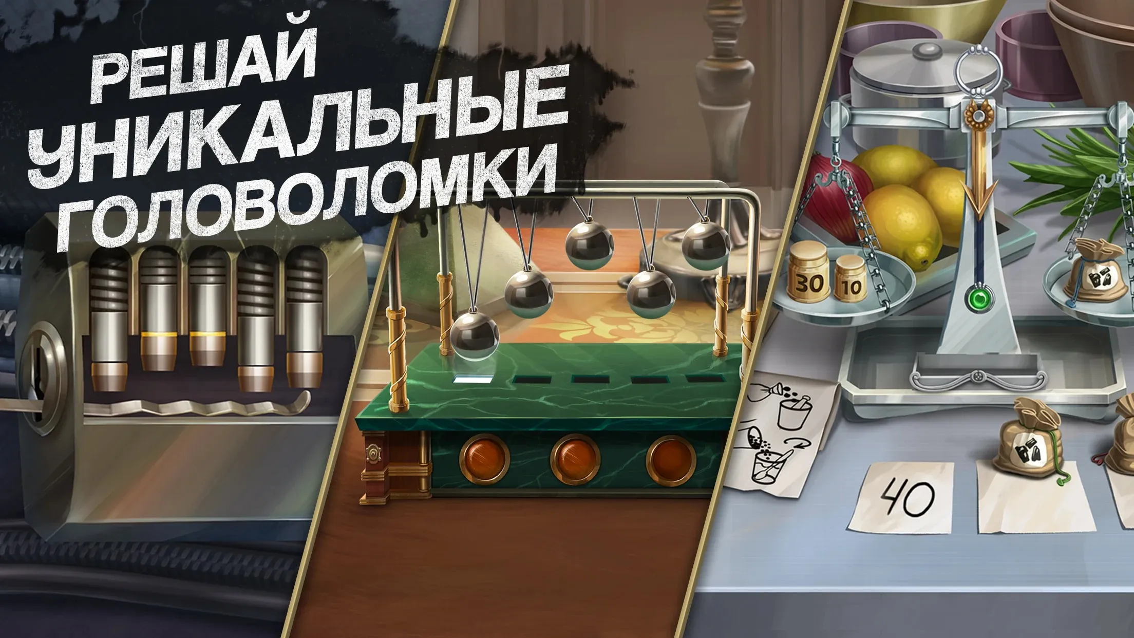 FINAL FANTASY BE:WOTV [мод: меню] Screenshot 5