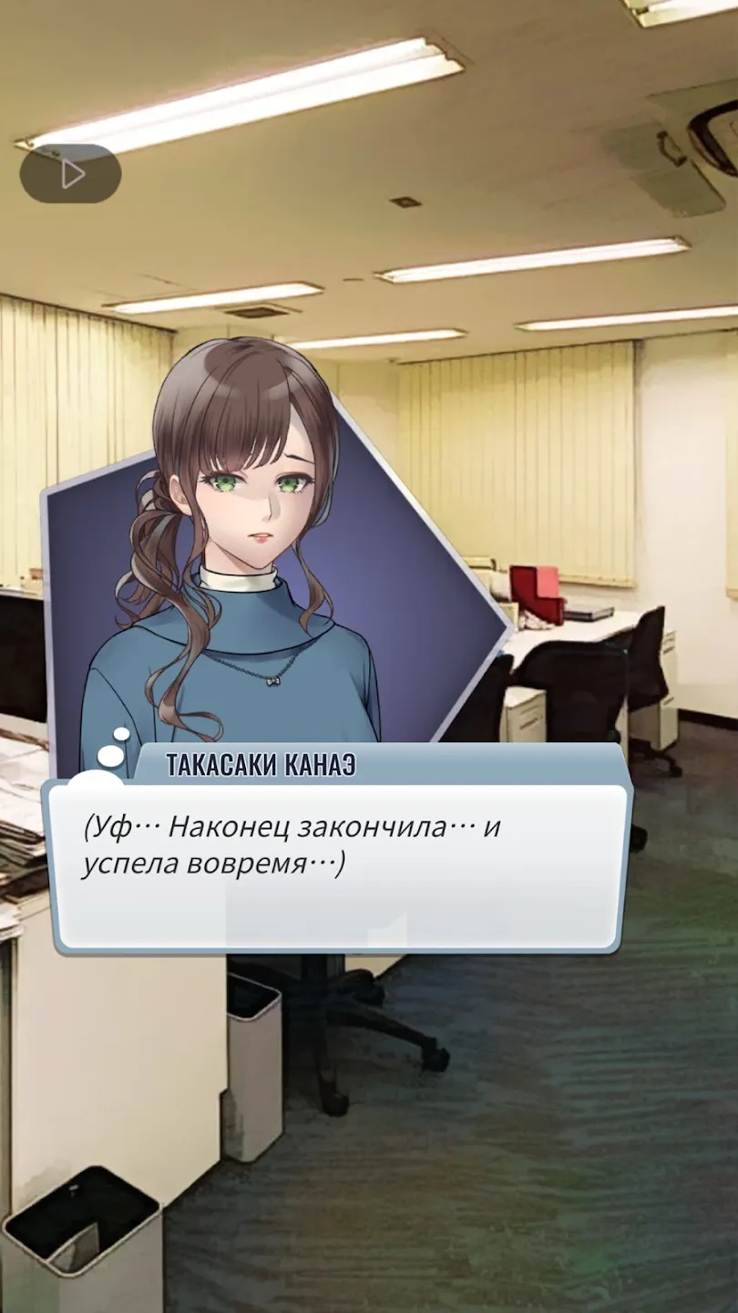 Shadow Of Death 2: Awakening v2.23.3 APK Мод (Много душ) Screenshot 4
