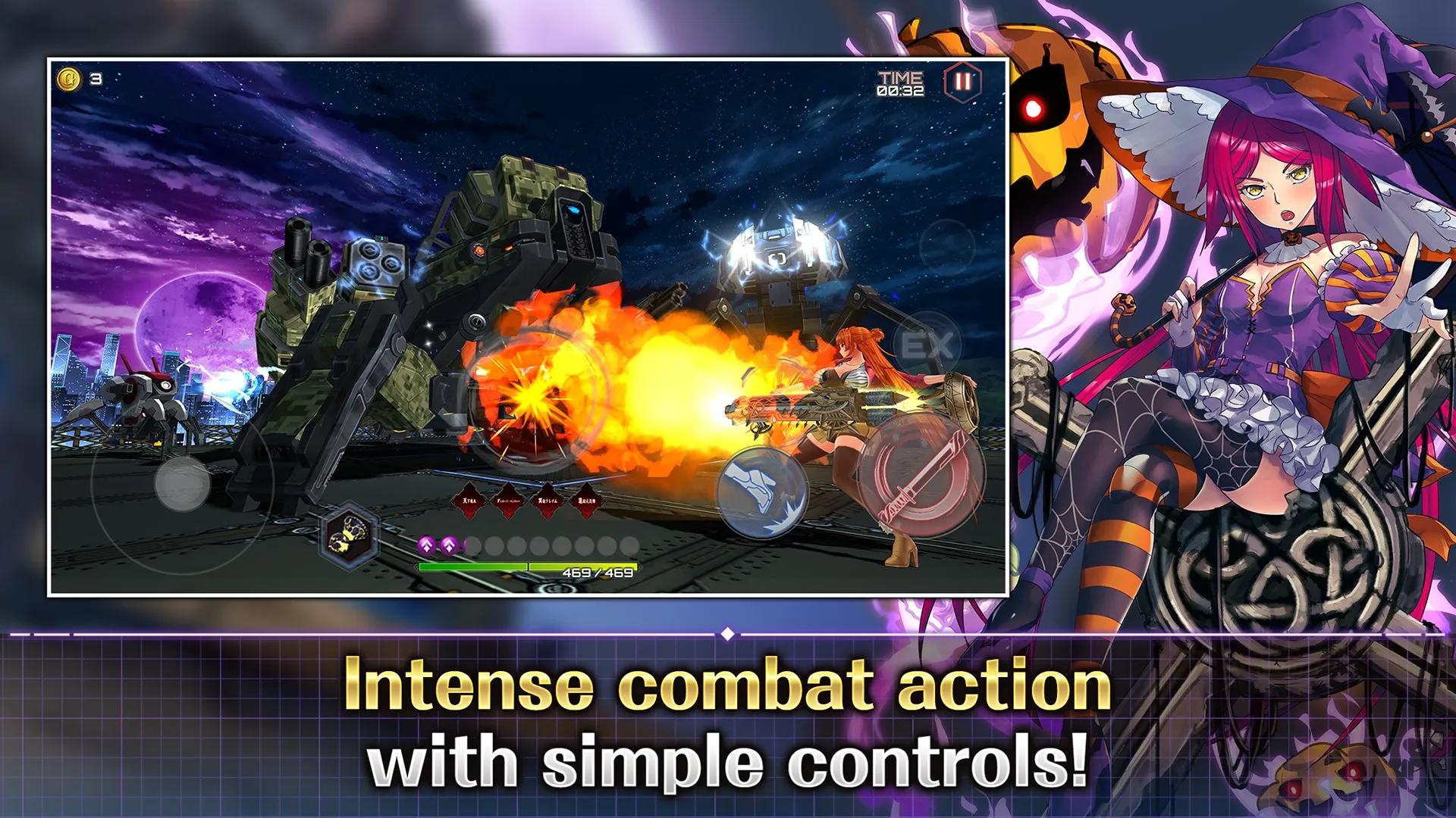 Battle of Souls [мод: меню] Screenshot 2