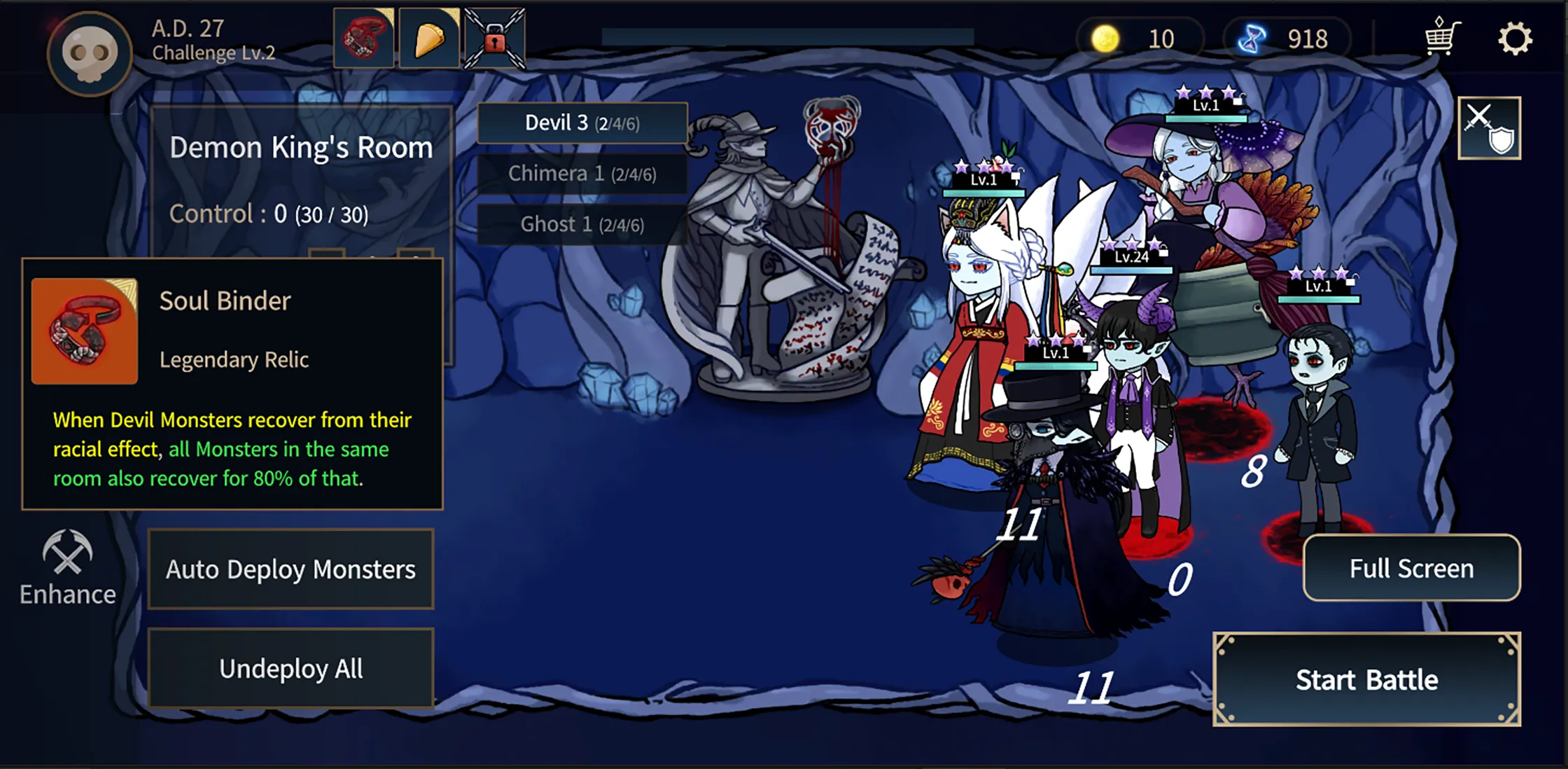 Queen's Diary - наряжаться Screenshot 5