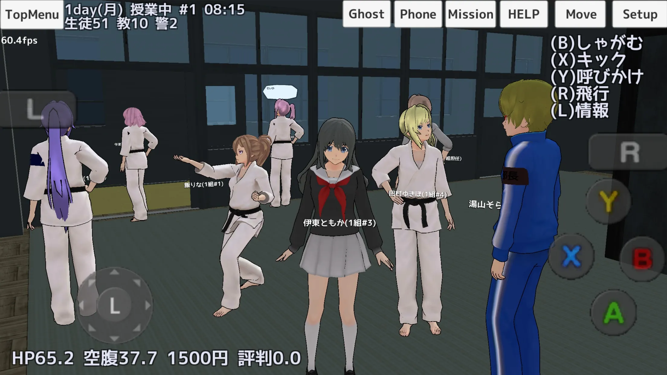 Powerlust v1.70.11 APK Мод (Меню, Много денег, Режим бога) Screenshot 4