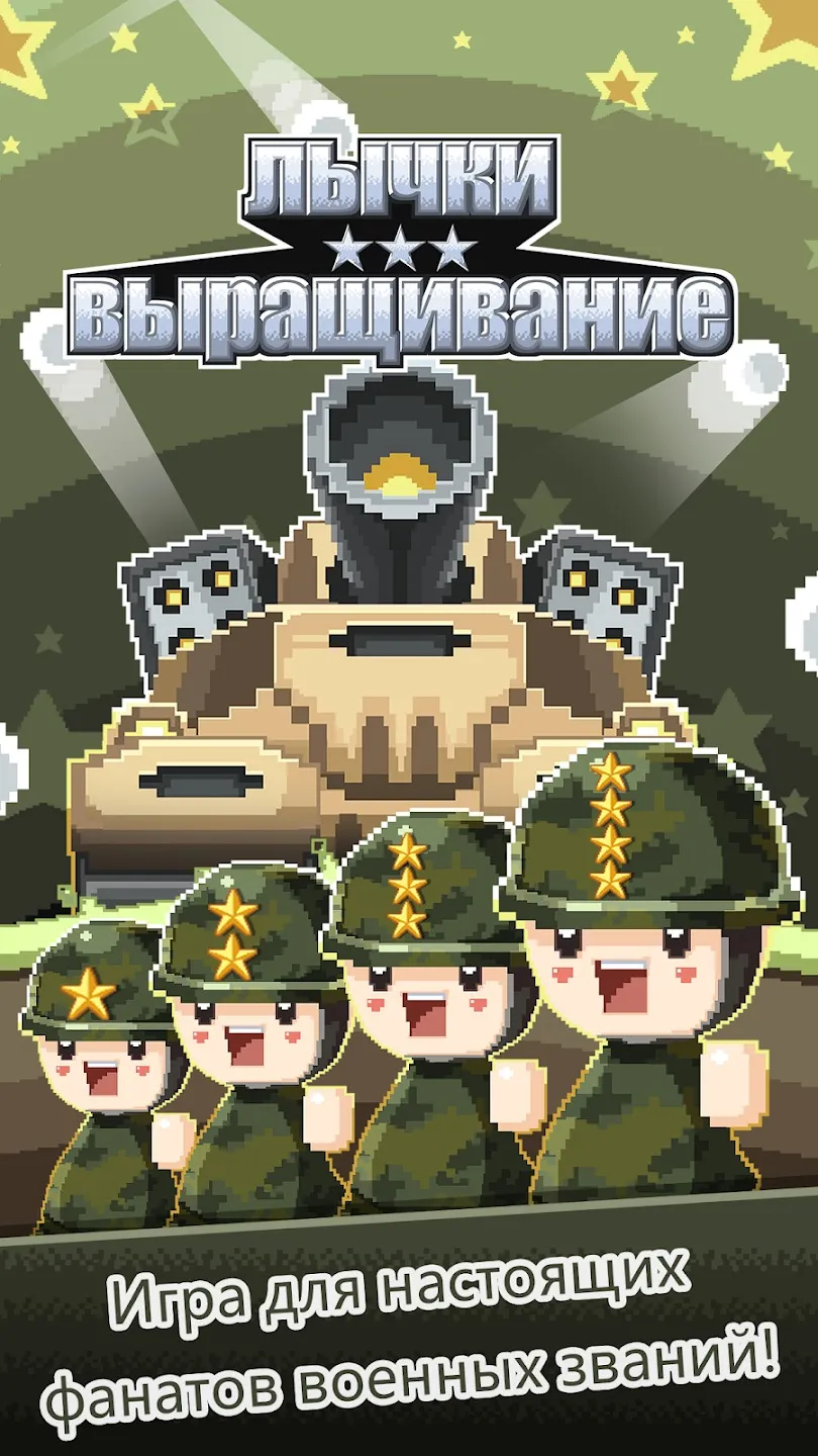 Shadow Slayer: Demon Hunter v1.2.49 APK Мод (Меню, Много денег, Режим бога) Screenshot 1