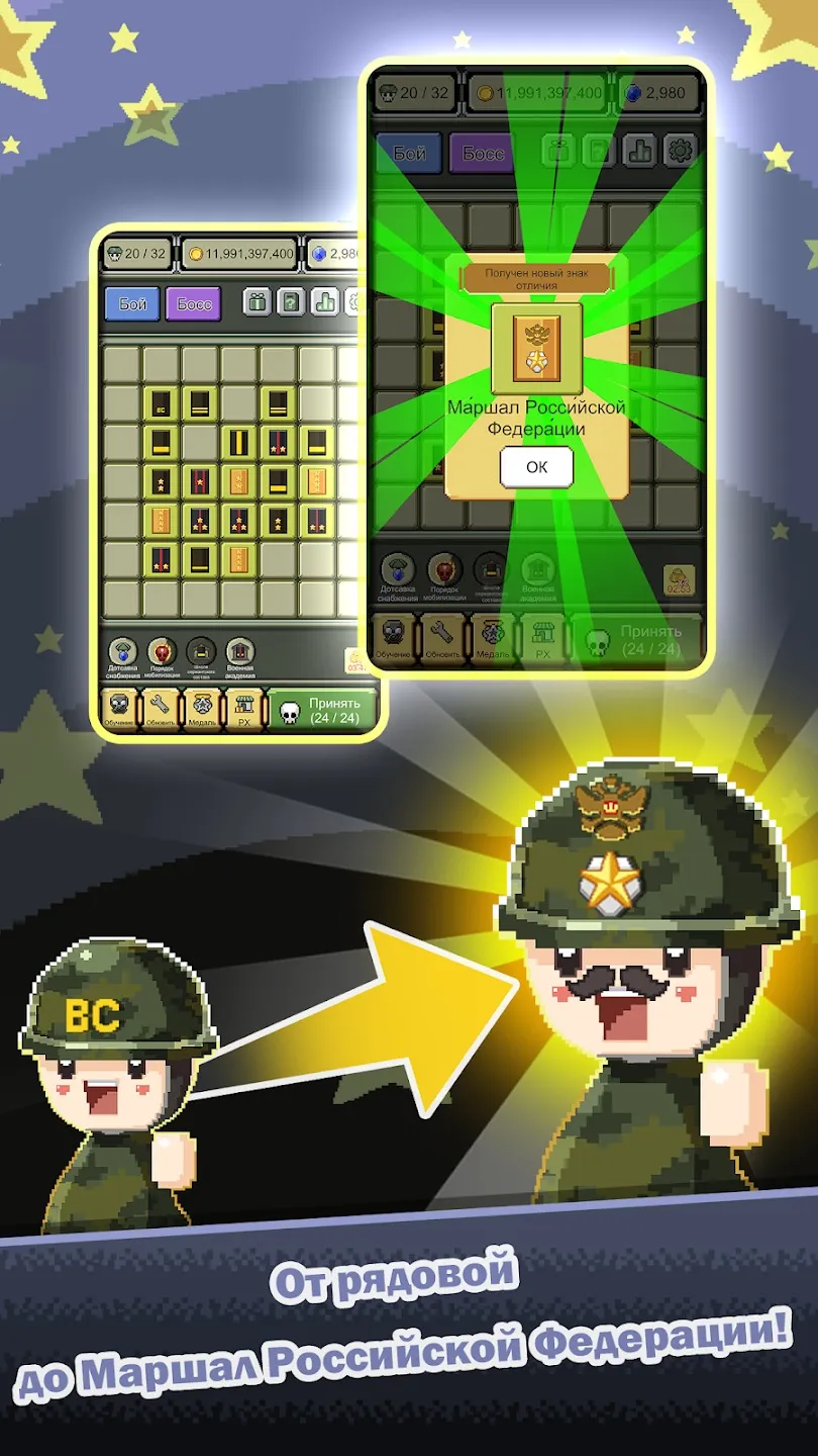 Shadow Slayer: Demon Hunter v1.2.49 APK Мод (Меню, Много денег, Режим бога) Screenshot 2