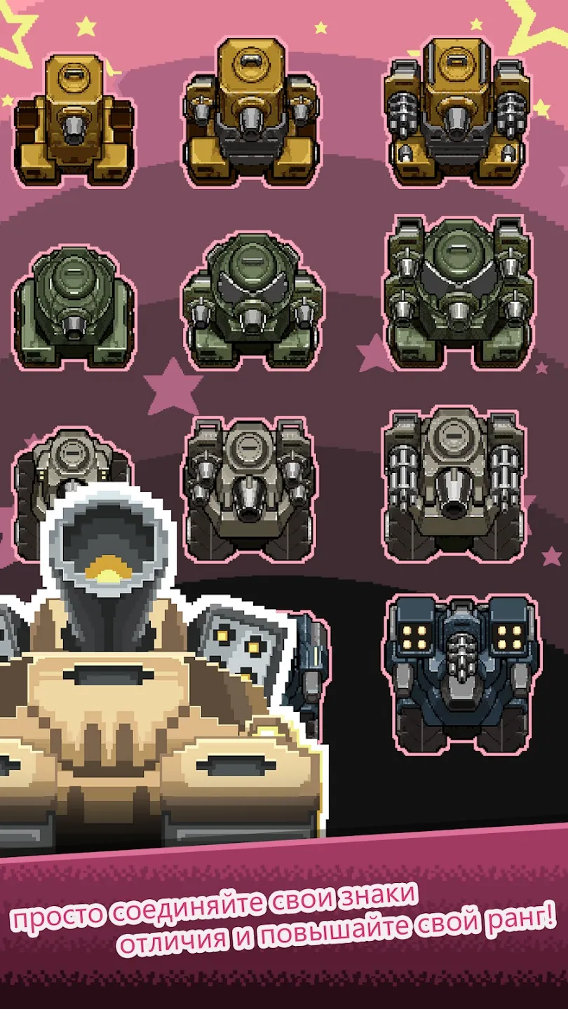 Shadow Slayer: Demon Hunter v1.2.49 APK Мод (Меню, Много денег, Режим бога) Screenshot 3