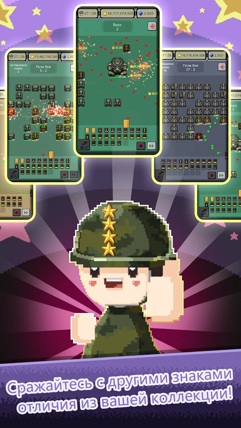 Shadow Slayer: Demon Hunter v1.2.49 APK Мод (Меню, Много денег, Режим бога) Screenshot 4