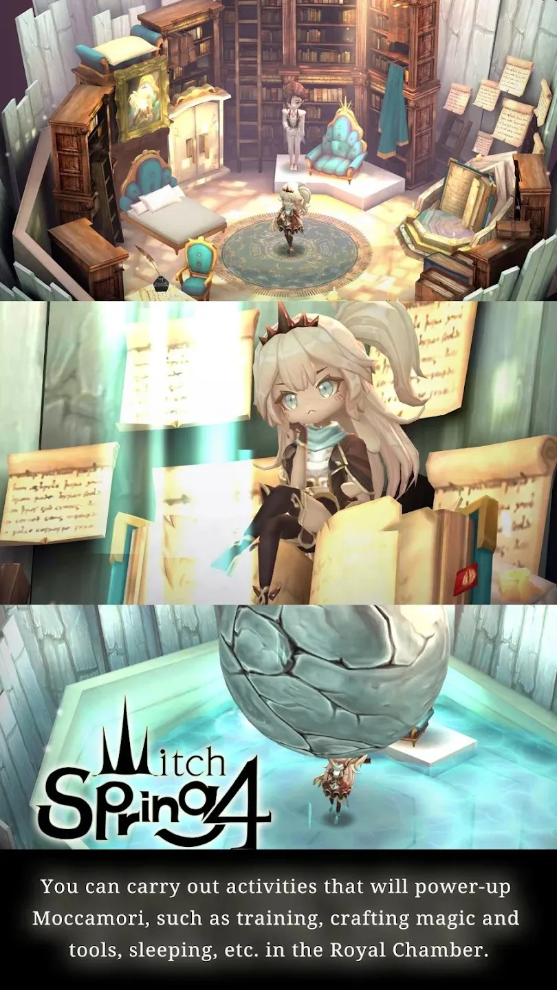 Witch Cry: Дом ужасов [мод: без рекламы] Screenshot 3