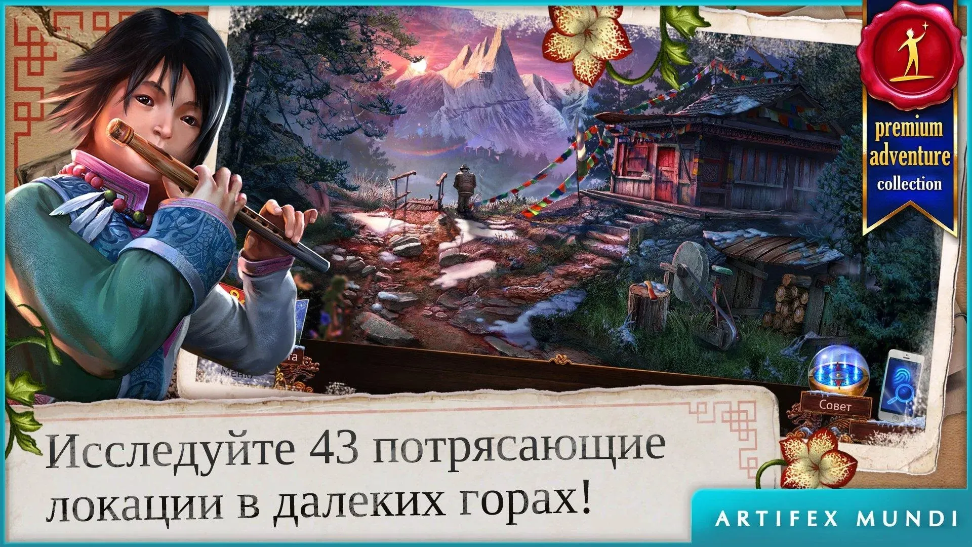 Мотоцикл: Драг-рейсинг [мод: меню] Screenshot 1