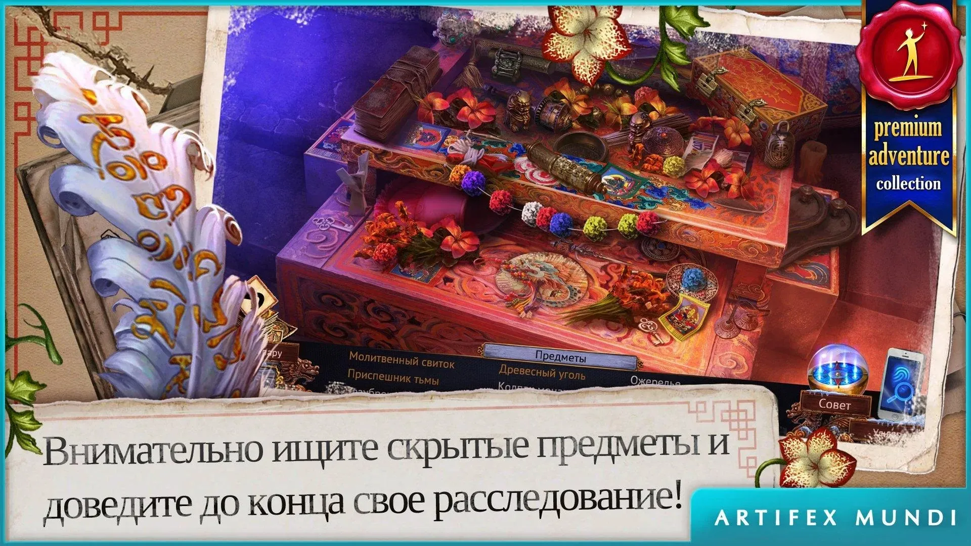 Мотоцикл: Драг-рейсинг [мод: меню] Screenshot 2