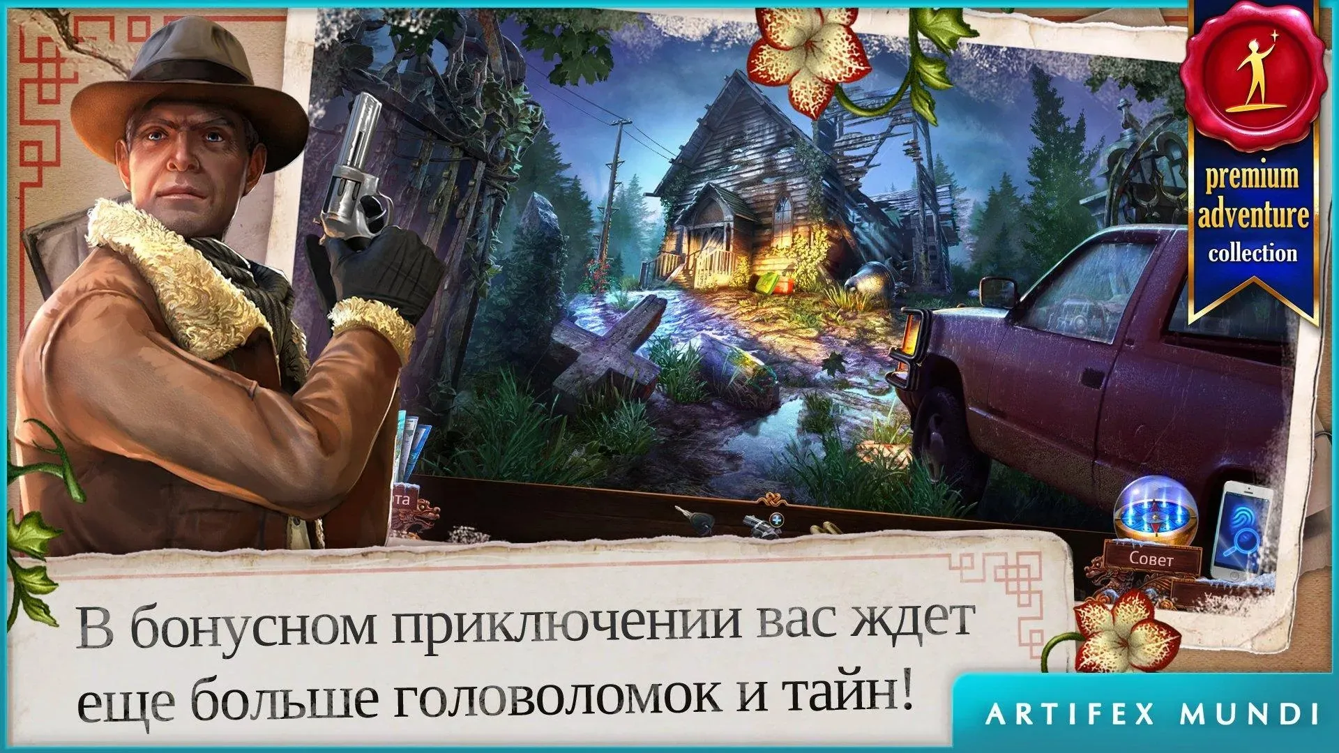 Мотоцикл: Драг-рейсинг [мод: меню] Screenshot 3