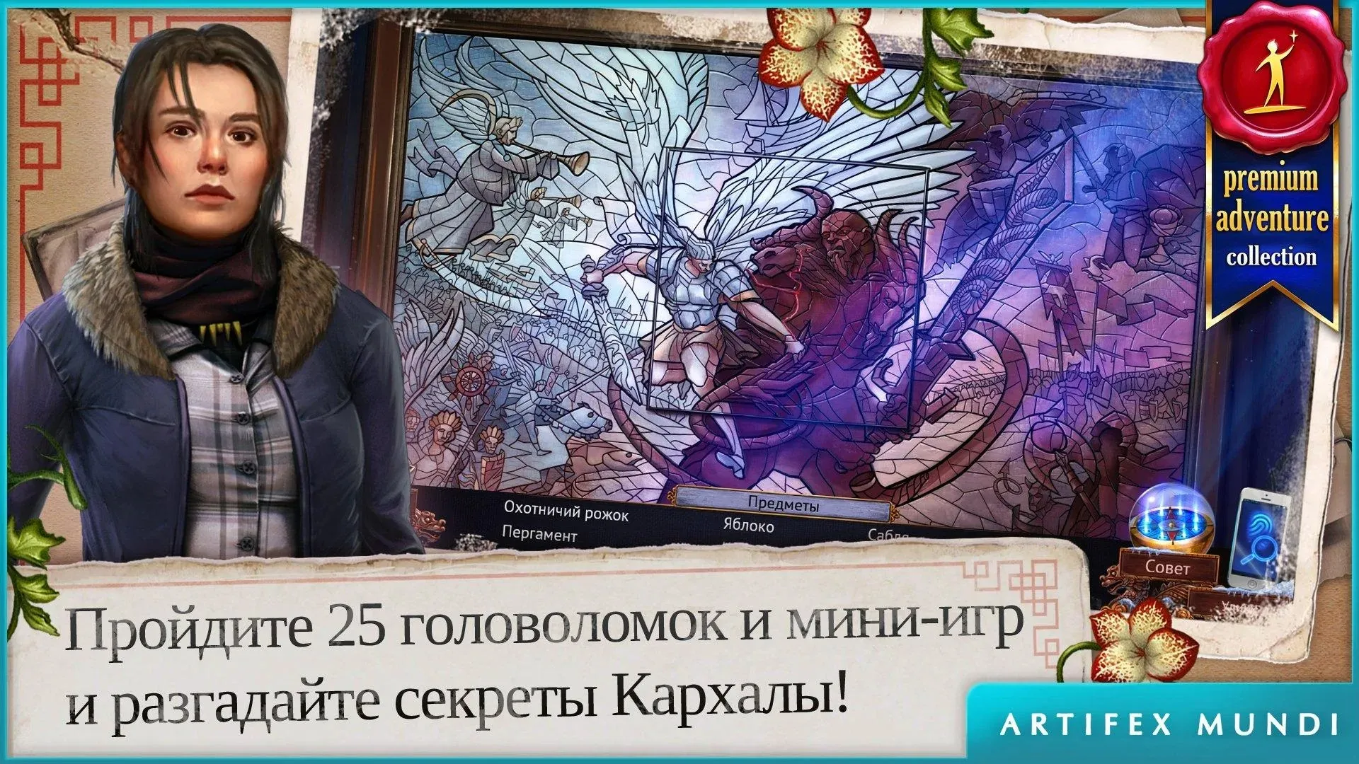 Мотоцикл: Драг-рейсинг [мод: меню] Screenshot 5