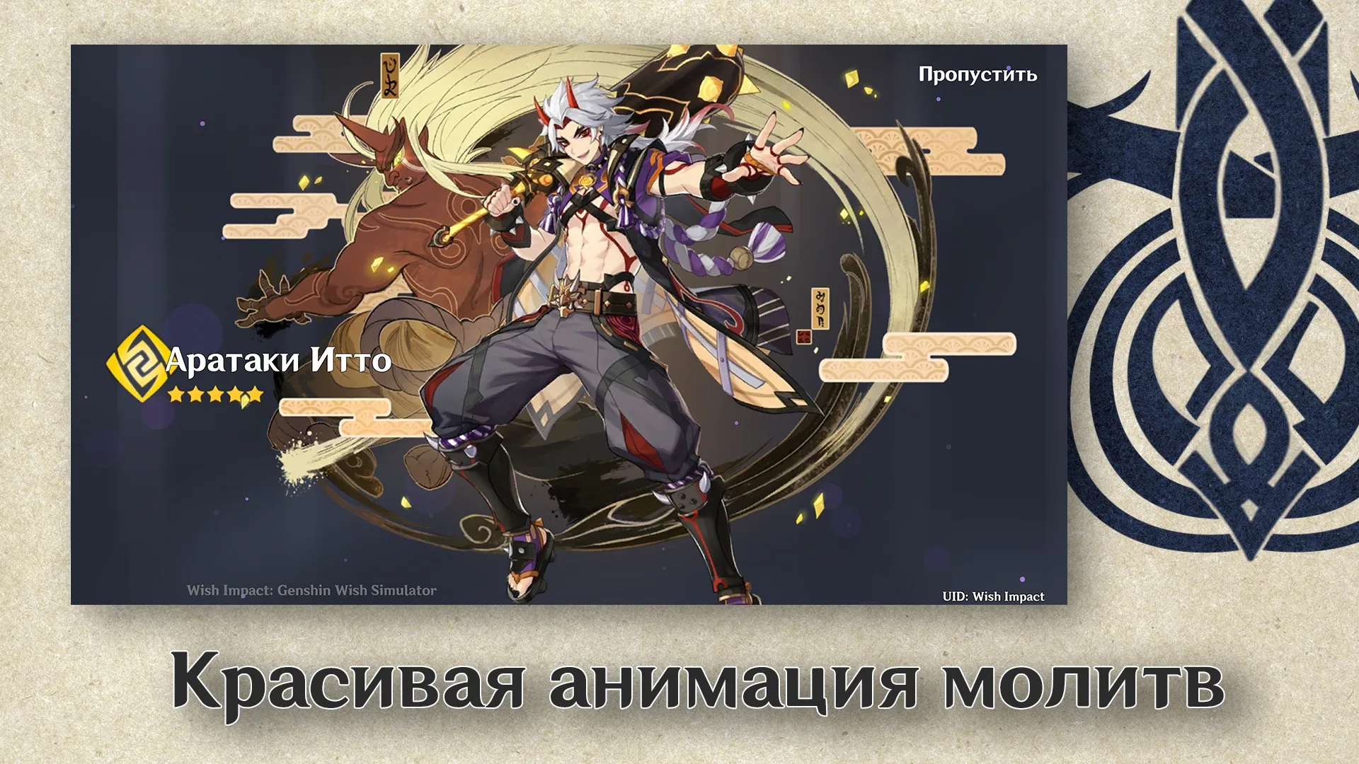 Металлический симулятор SUV4x4 [мод: много денег] Screenshot 1