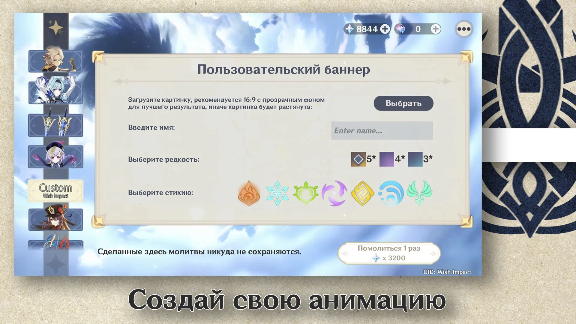 Металлический симулятор SUV4x4 [мод: много денег] Screenshot 3