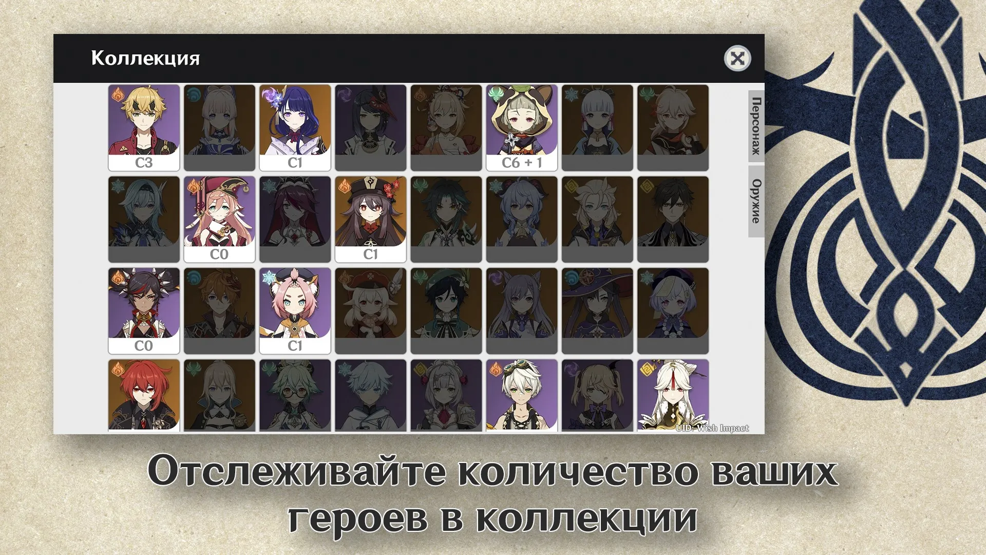 Металлический симулятор SUV4x4 [мод: много денег] Screenshot 5