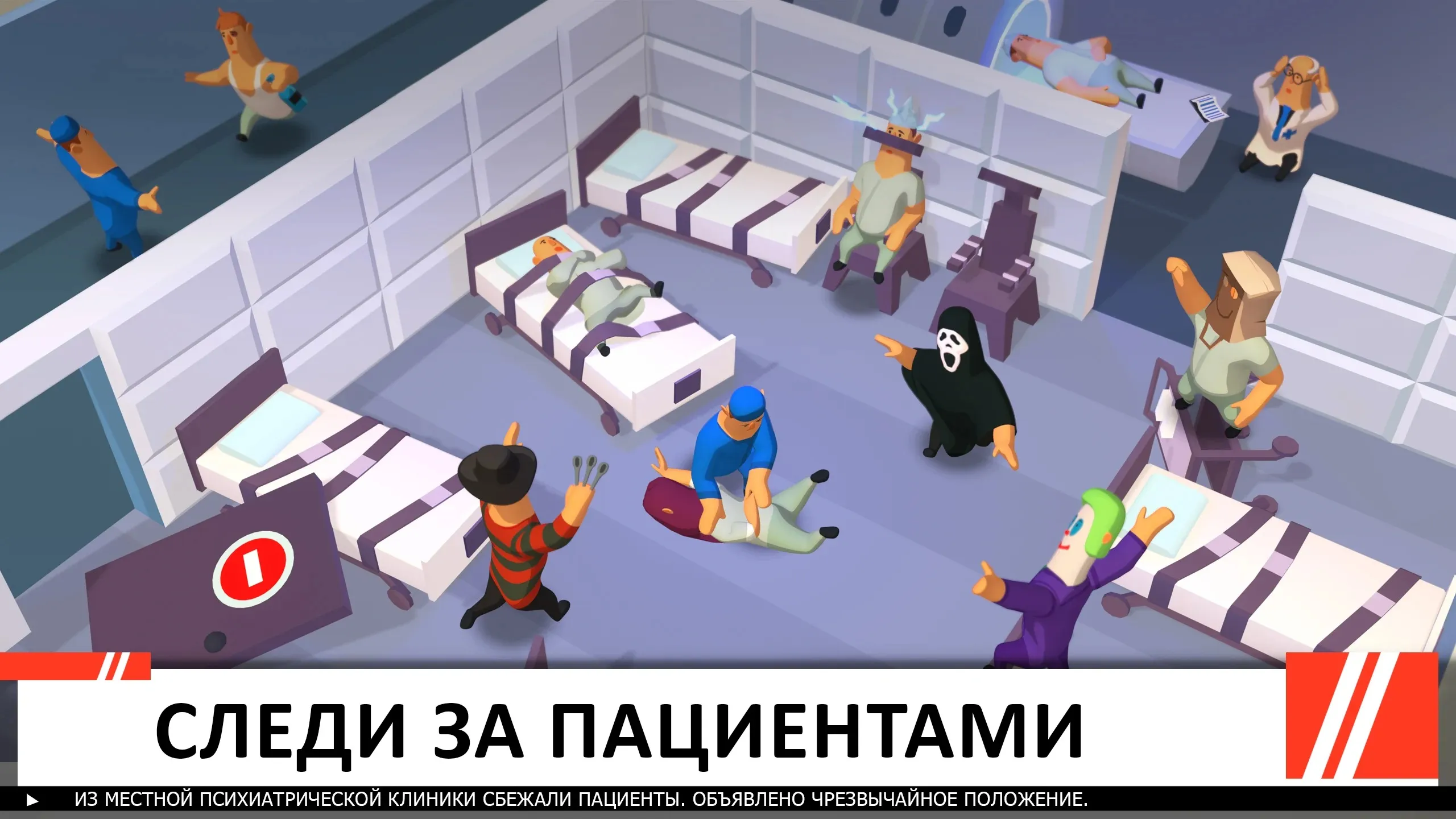 Craft The World [мод: всё открыто] Screenshot 2