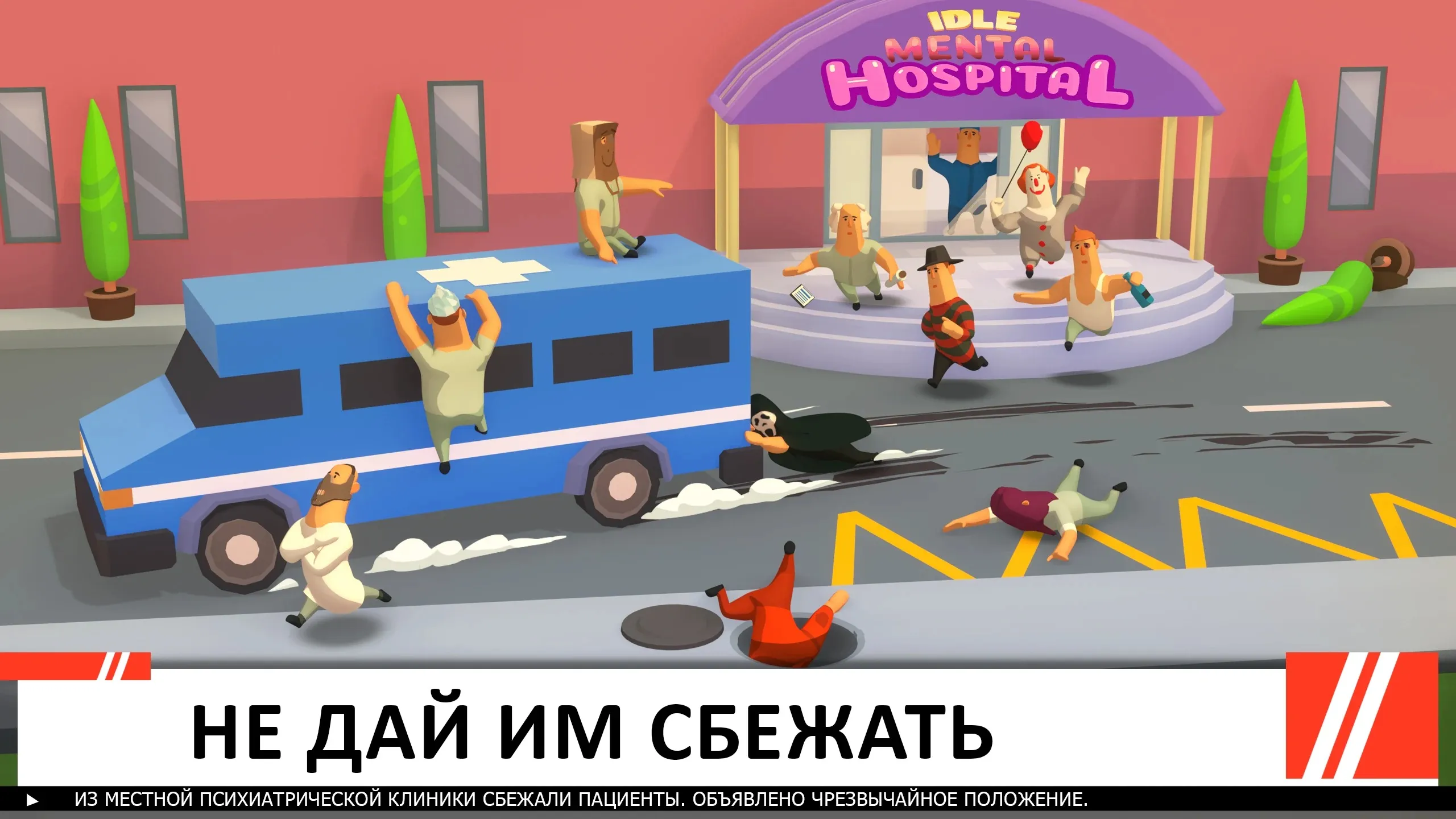 Craft The World [мод: всё открыто] Screenshot 3