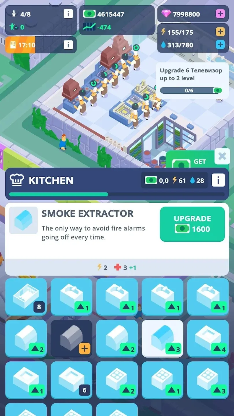 Craft The World [мод: всё открыто] Screenshot 5