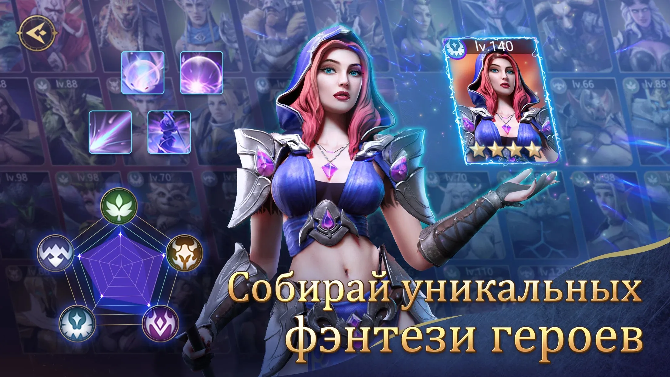 Battlegrounds Mobile India v4.3.0 APK Мод (Мега Меню) Screenshot 2